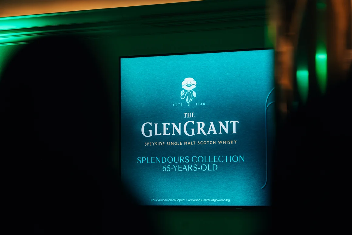 The Glen Grant показа 65-годишното си уиски в София
