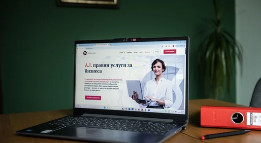 Може ли AI да пише договори, или как български юрист създаде "виртуален адвокат"