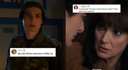 Да гледаш Stranger Things с родителите си - по-веселият сериал