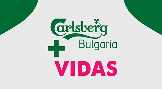 Carlsberg България става ексклузивен дистрибутор на VIDAS от януари 2026 г.