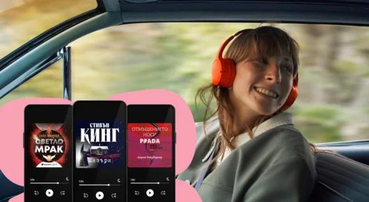 Априлският плейлист на Storytel