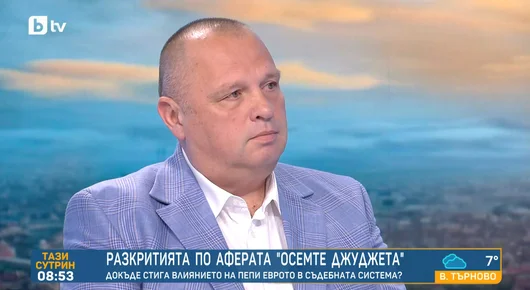 Огнян Дамянов от прокурорската колегия към ВСС: Странно е министър на вътрешните работи да разследва магистрат