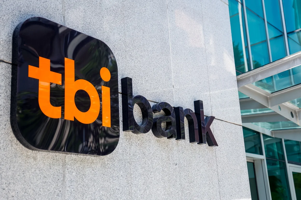 tbi bank е избрана за банка довереник на облигационерите на HR Capital
