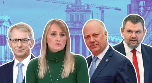 Избори 2026: Кои са кандидатите за депутати в листите от 1 МИР Благоевград 