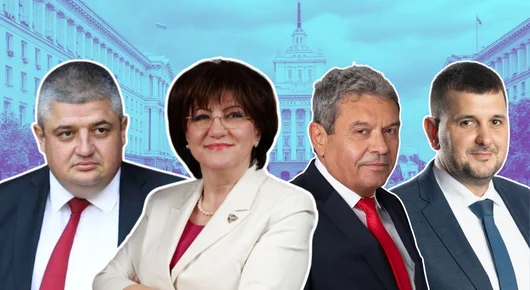 Избори 2026: Кои са кандидатите за депутати в листите в 17 МИР, област Пловдив 