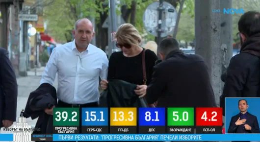 Десислава Радева се появи с Румен Радев, но отказа да застане до него пред медиите (обновена)