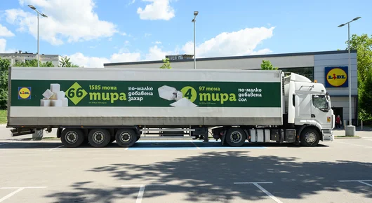 Lidl отчита 66 тира по-малко добавена захар и 4 тира по-малко сол в продуктите собствена марка 
