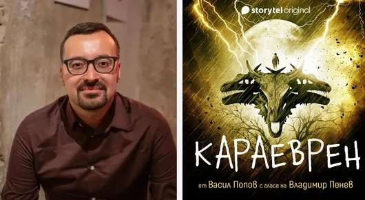 Последната част от поредицата „Мамник“ излиза на 5 юни в Storytel