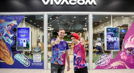 Феновете стават част от първата мобилна игра на Vivacom GAME ON 2026