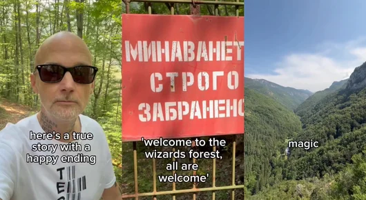 Moby в Родопите и една магическа врата - най-добрата реклама на България след фестивала PhillGood