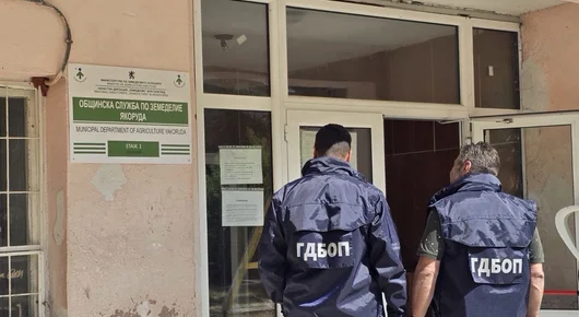 Задържаха трима души в Якоруда за източване на програми за заетост 
