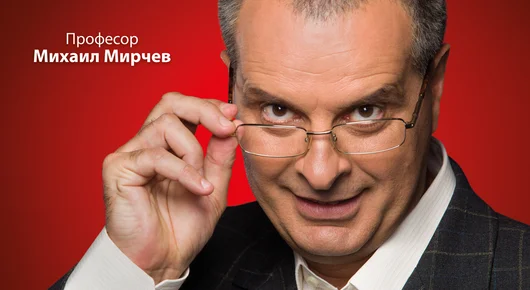 Отличен 6 по "Световен заговор"
