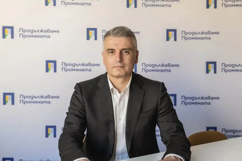 Рибарски 