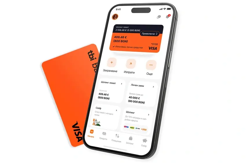 tbi bank app